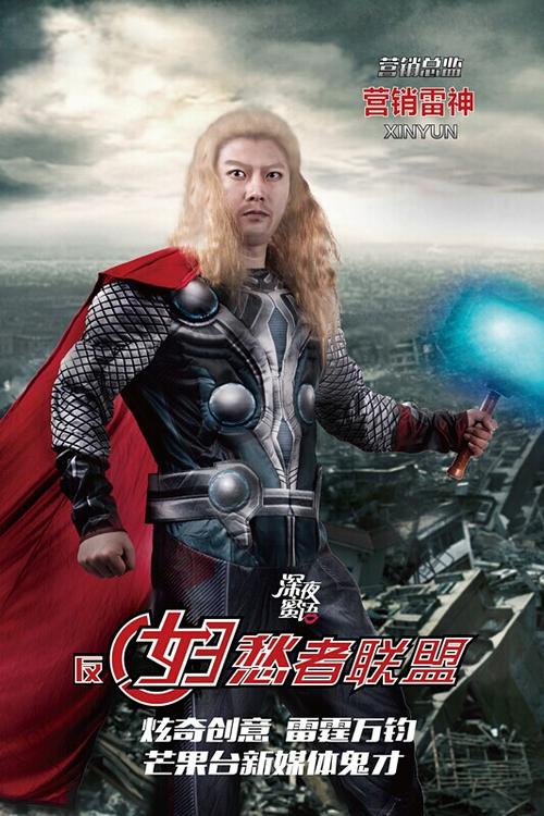 台湾亚东技术学院学位证办理
