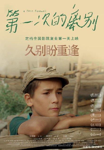 陶格鲁学院文凭毕业证真实样板